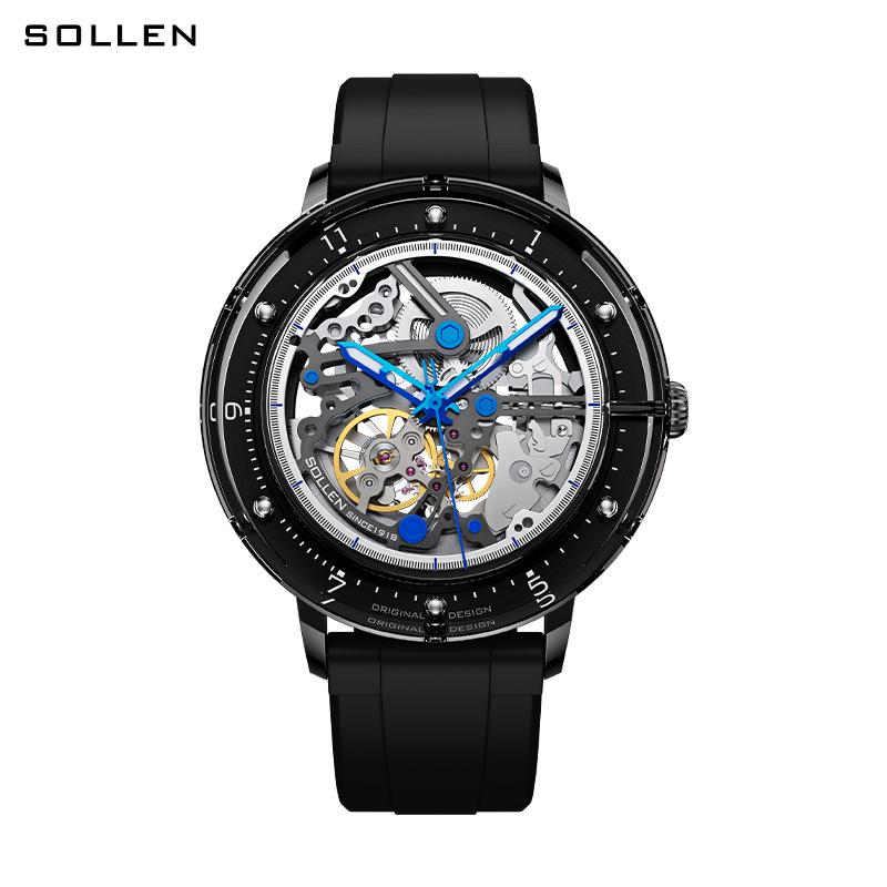 Solon Men's 2021 Automatic Glazed Transparent Mechanical Watch