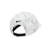 Nike Synthetic Fiber Baseball Caps Unisex White Casual DN1950-025