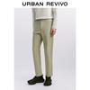 UR Men's Casual Straight-Leg Trousers UMT650014