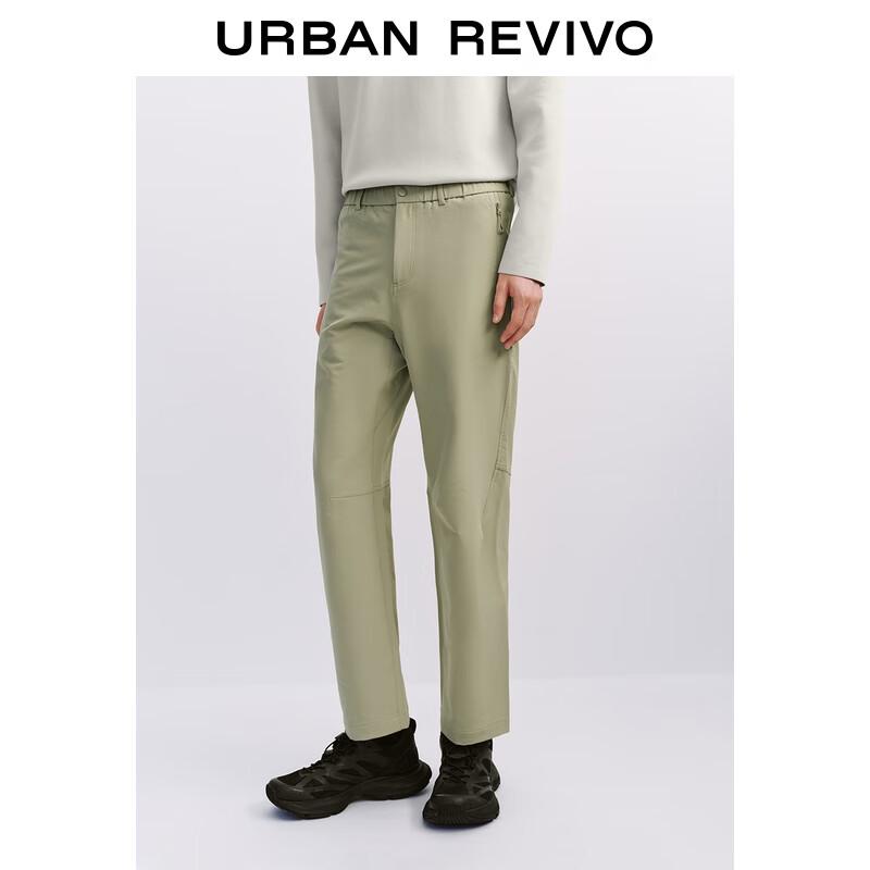 UR Men's Casual Straight-Leg Trousers UMT650014