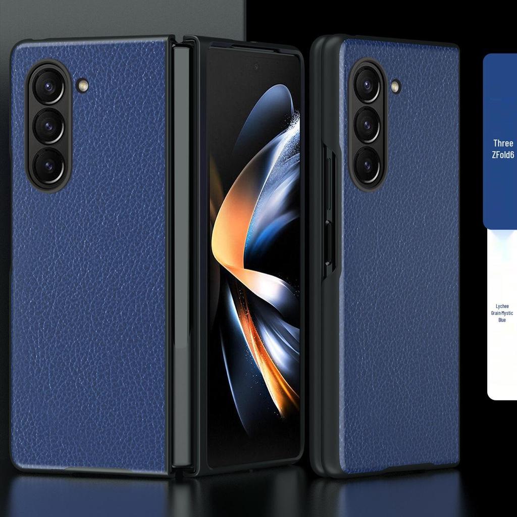 Samsung Z Fold7 & Huawei Mate X5 Cross Pattern Folding Screen Protective Phone Case
