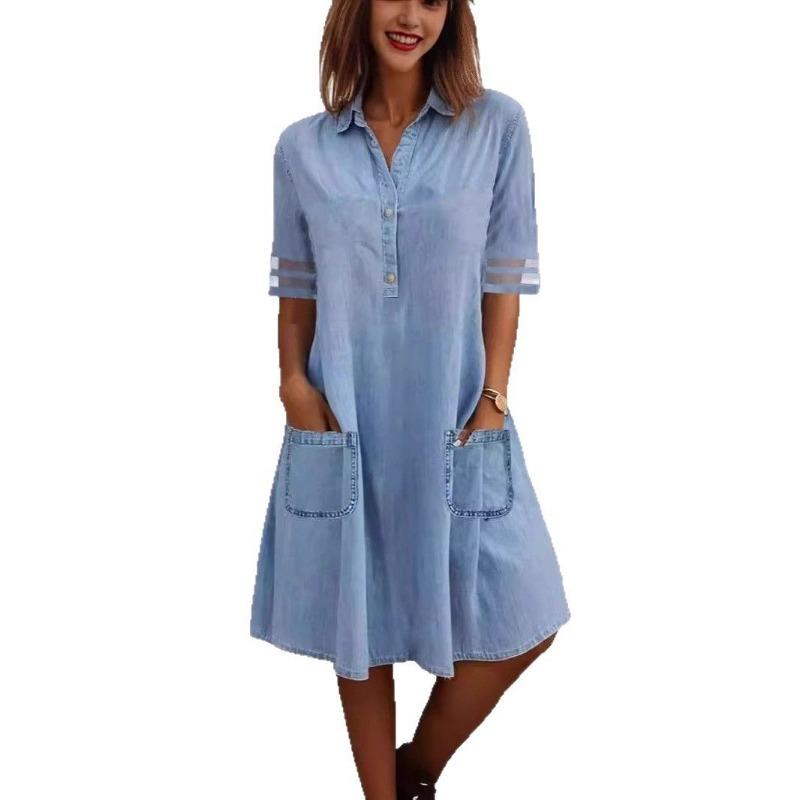 Mesh Patchwork Solid Color Denim Short Sleeved Dress