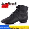 Echte Leder High-Top Ballett- & Jazz-Tanzschuhe mit weicher Sohle für Kinder & Erwachsene