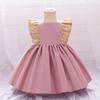 Girls' Princess Dress: Puffy Skirt Evening Gown for Little Fashionistas