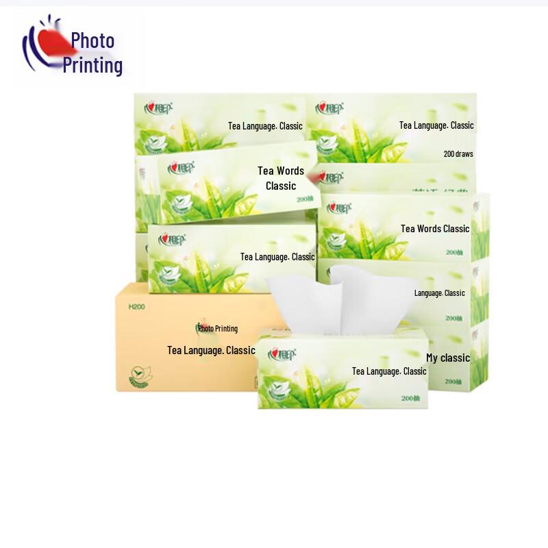 Xinxiangyin Tea Talk 2-Ply Facial Tissues