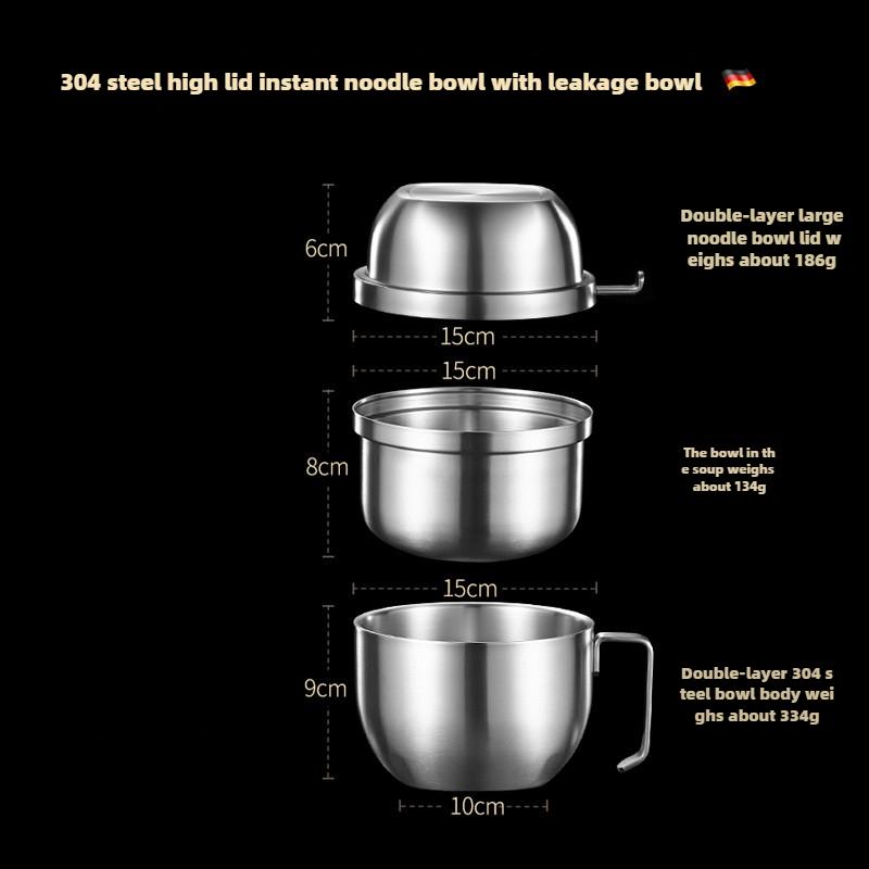 304 Stainless Steel Lunch Box, Instant Noodle Bowl with Lid, Draining Mixing Bowl, Soup Bowl, Rice Bowl Large Capacity Bento Box