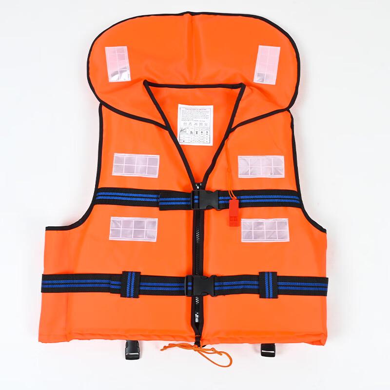 Brangdy Outdoor Buoyancy Life Vest Universal Fit