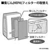 [Genuine product] Sharp dust collection filter FZ-GD70HF