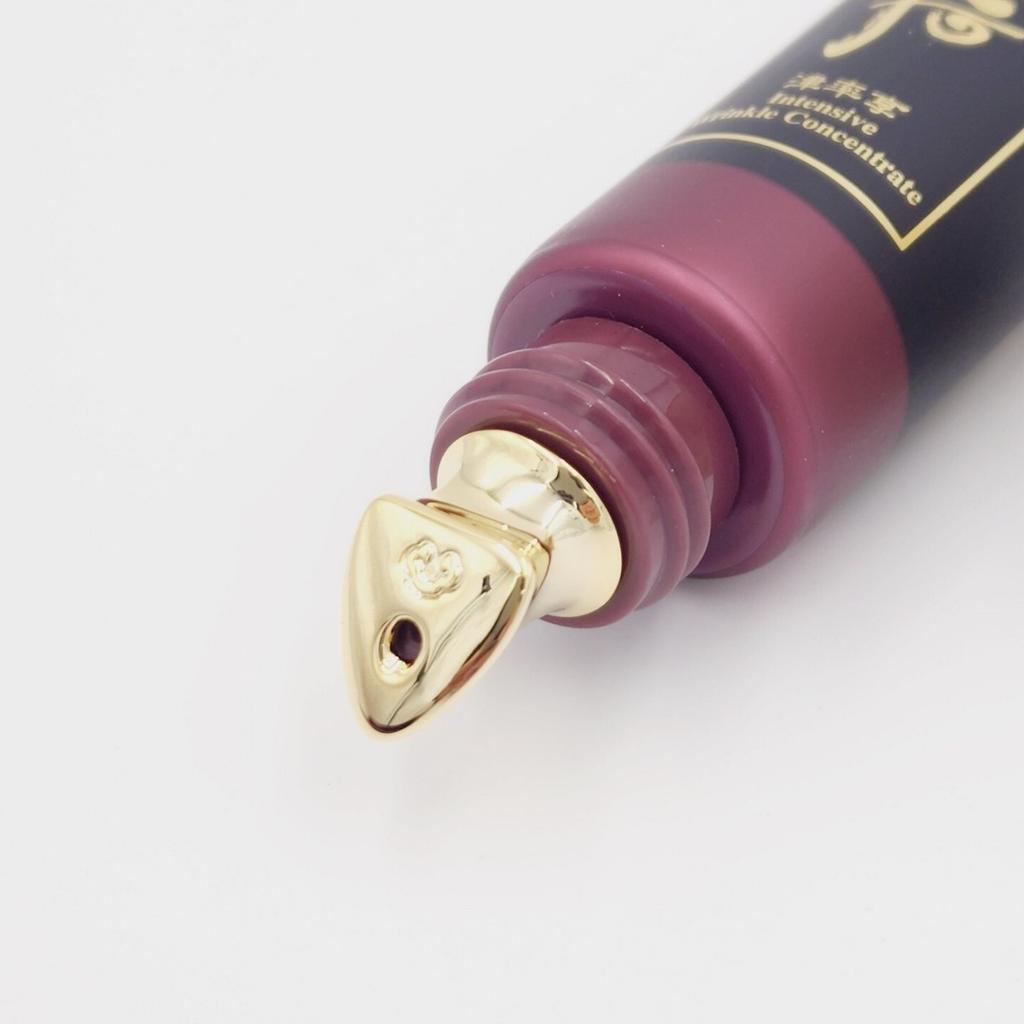 The History of whoo Jinyulhyang Intensive Wrinkle Concentrate 35ml