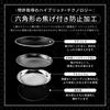 HexClad Hybrid Frying Pan [30cm] Silver