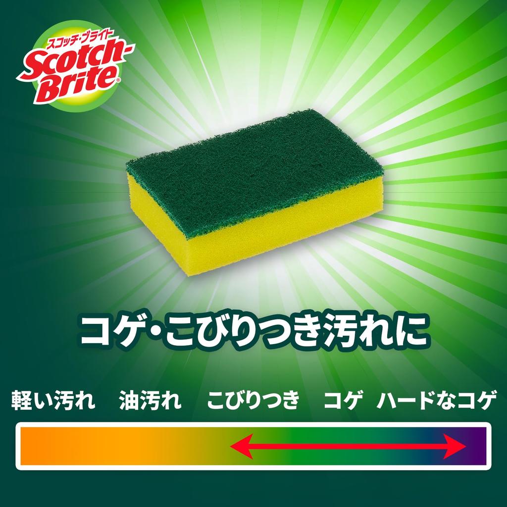3M Antibacterial Urethane Sponge Scrubber Dishwashing Kitchen Sponge Dish Sponge Iron Pot Scrubber Chinese Wok 15 Pieces Scotch-Brite