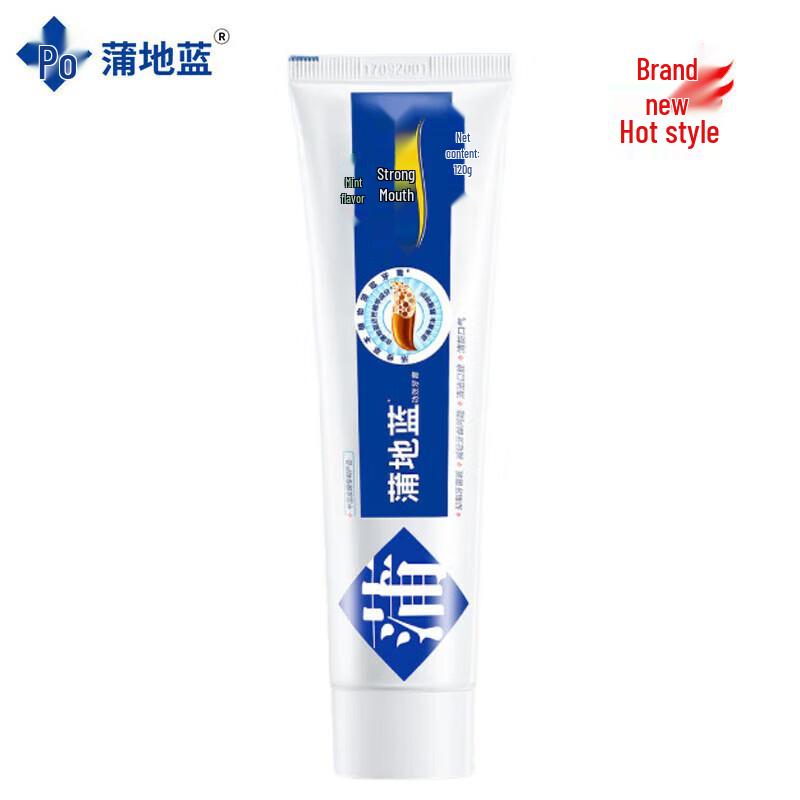 

Pudilan Oral Health Mint Toothpaste