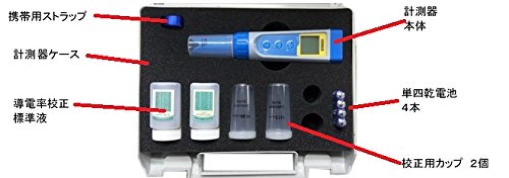 CEMCO EC5 Water Quality Measures with Replaceable Electrodes Meter, EC/Conductivity/TDS/Salinity/Temperature