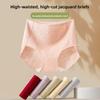 Women's Spring and Autumn New Cotton Flower Belly No Trace 10A Antibacterial Extension Crotch High Waist Underwear