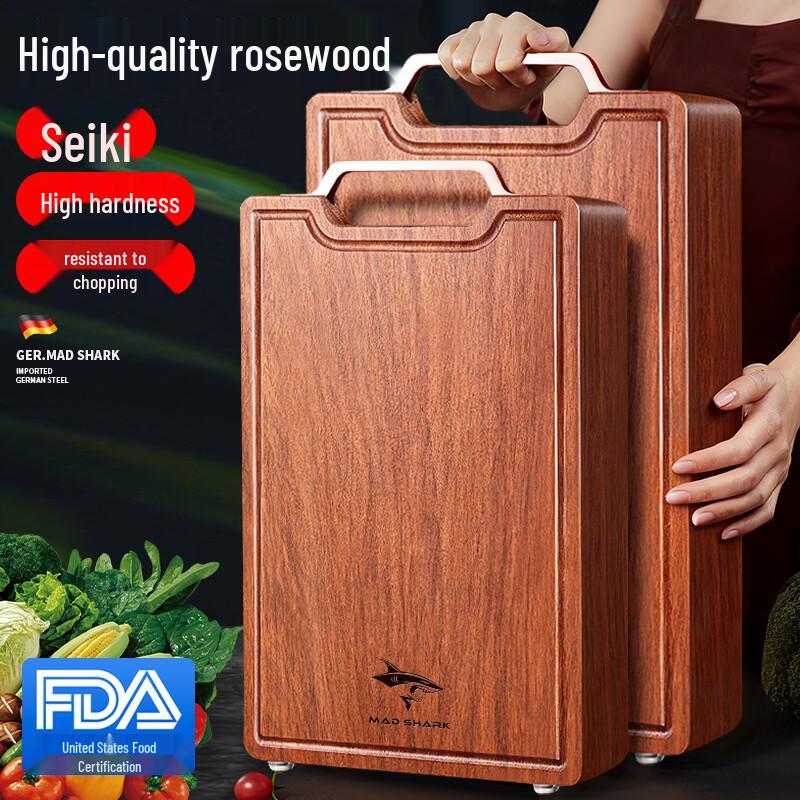 MAD SHARK Rosewood Antibacterial Double-Sided Cutting Board