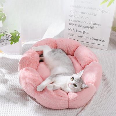 Flower Cat Nest Autumn and Winter Dog Nest Teddy Closed Cat Nest Winter Warm Pet Supplies