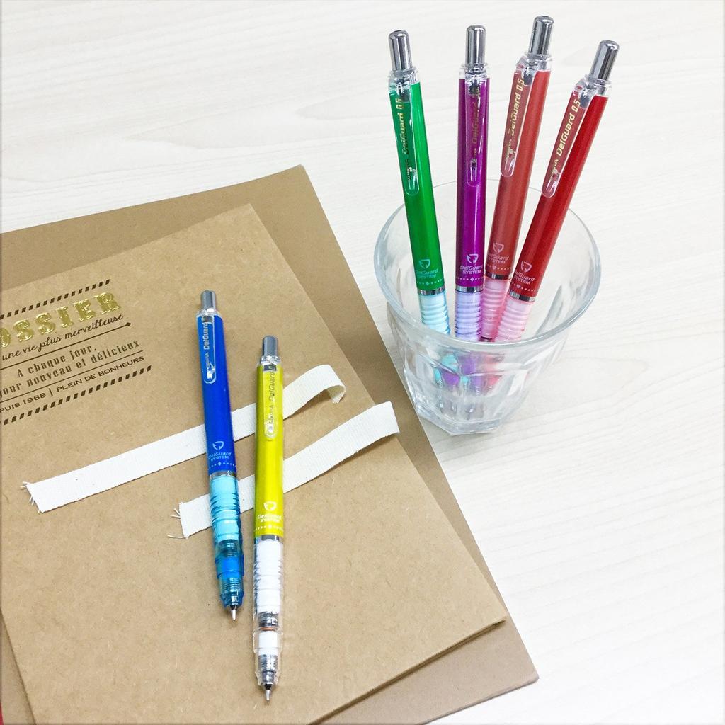 Zebra DelGuard Mechanical Limited Edition Candy Purple 0.5mm Pencil, (P-MA85-CDPU)