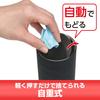 SEIWA Car Interior Items Trash Can Bottle Dust Cup Holder Black x Carbon Cylindrical WA96 Soft Material