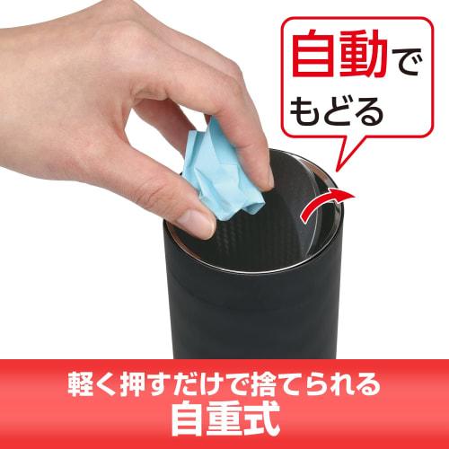SEIWA Car Interior Items Trash Can Bottle Dust Cup Holder Black x Carbon Cylindrical WA96 Soft Material