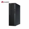 Huawei Qingyun W515y-A066 Desktop PC (CN Version)