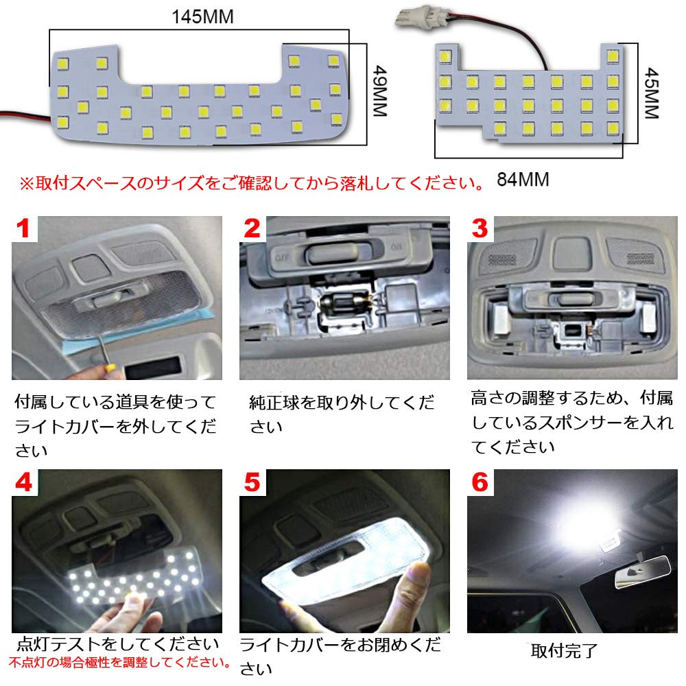 Jimny LED Room Lamp JB64 JB74 New Jimny Sierra Suzuki Exclusive Design White LED Bulb Light Indoor Light SUZUKI Jimny Sierra Explosive Light 9 Points