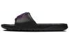 Air Break Se Minimalistic Black Slippers CV4901-001