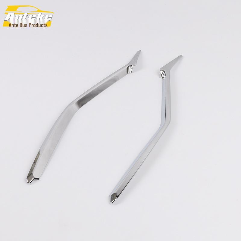 Antker Bright Trim Strip for 19 Qashqai Center Grille