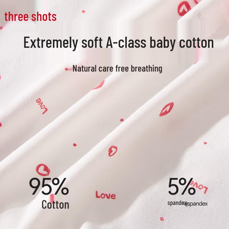 Sanqiang Women's Lucky Zodiac Antibacterial Cotton Briefs