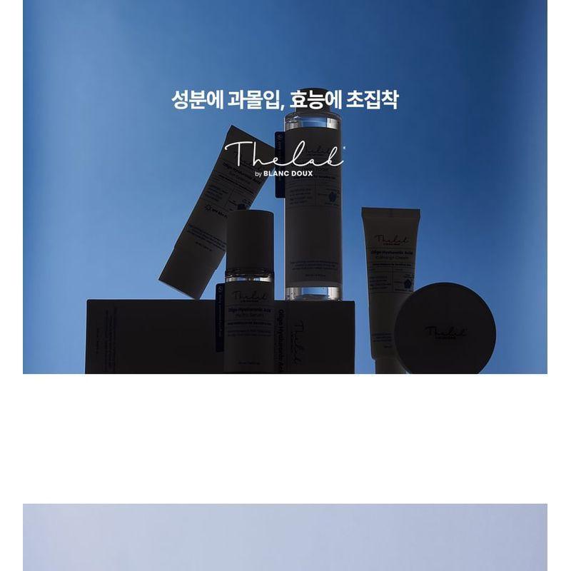 The Lab by Blanc Doux Oligo Hyaluronic Acid Calming+ Cream