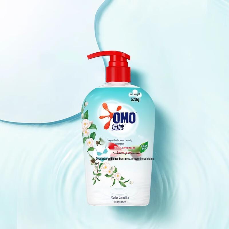 Sensodyne Whitening Sensitive Toothpaste & OMO Detergent Bundle