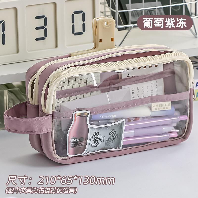 

Large Pencil Case for Girls Teens Kids Pencil Bag with Zipper Pencil Pouch Aesthetic Pencil Pen Case Organizer for School