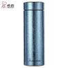 Xinuo XN-T305 Titanium Insulated Portable Mug