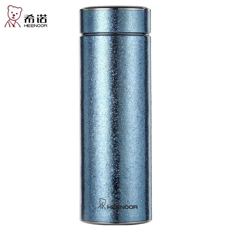 Xinuo XN-T305 Titanium Insulated Portable Mug