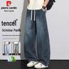 Men's Summer Tencel Loose Jeans