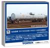 TOMYTEC Private Freight Car Taki 19550 Series Japan Oil Transportation Railway Model Freight Car 8757 19551,
