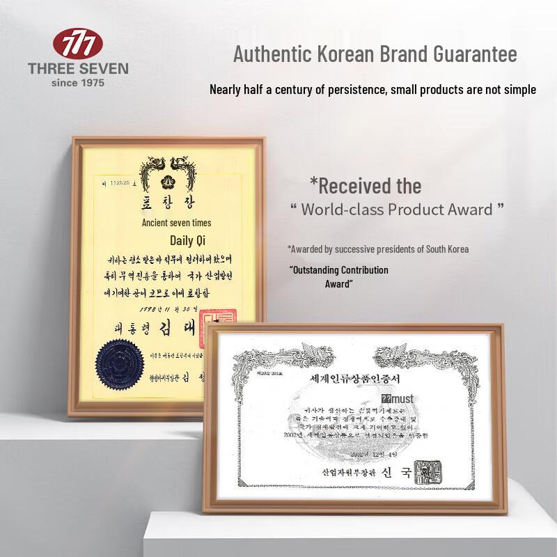 777 Nail Clipper & Repair Kit - 5-Piece