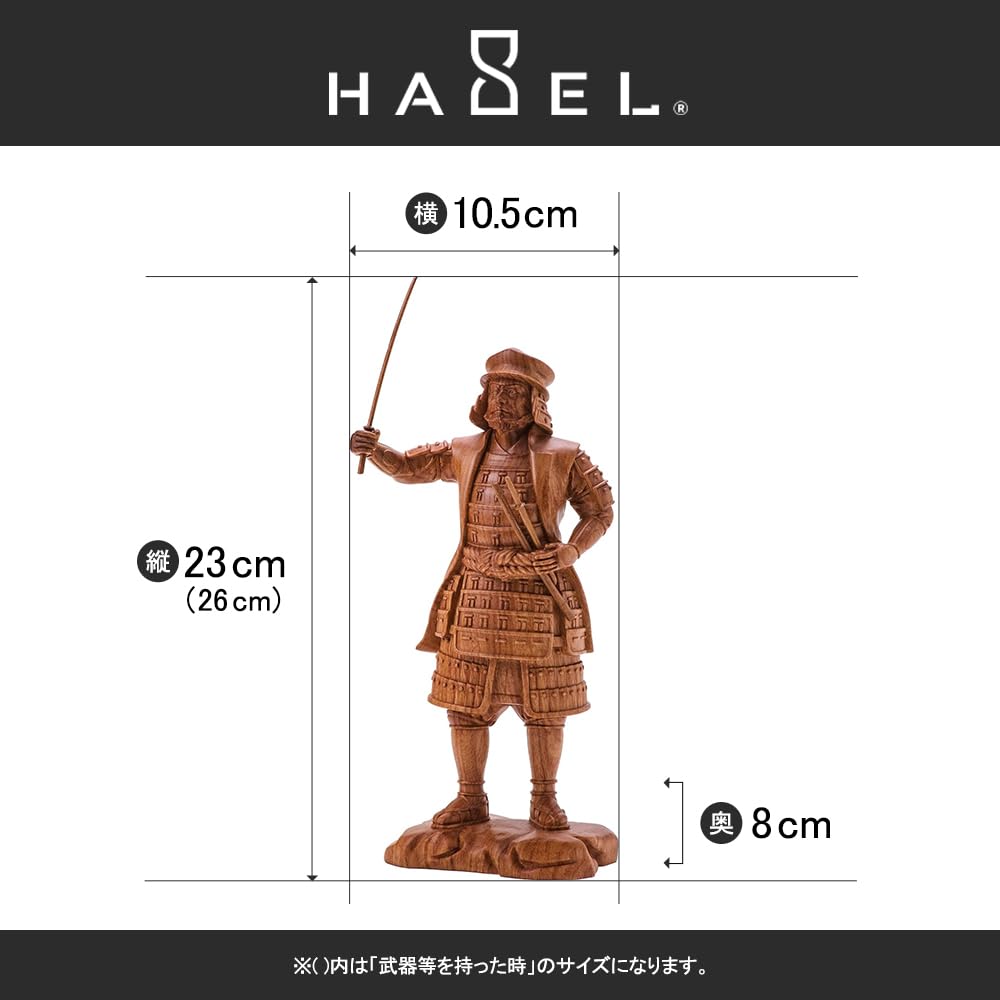 HASEL Sengoku Warlord Wooden Figure Tokugawa Ieyasu (Extreme)