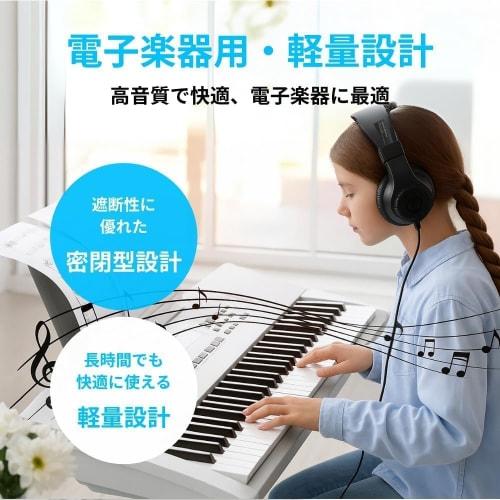 [Official Amabile Product] [Professional Assembly & Free Pickup Available] KAWAI CX302 Digital Piano with Amabile Genuine Accessory Set. 88-Key, Bluet