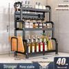 Handon Multi-functional 3-Tier Kitchen Organizer
