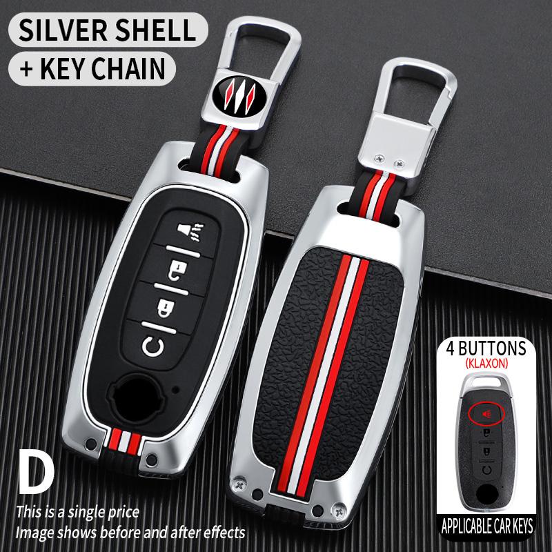

Car Zinc Alloy Key Case for Nissan Versa Maxima Rogue Armada Sentra Qashqai X-Trail 2/3/4/5Buttons 2022 2023 2024 Accessories