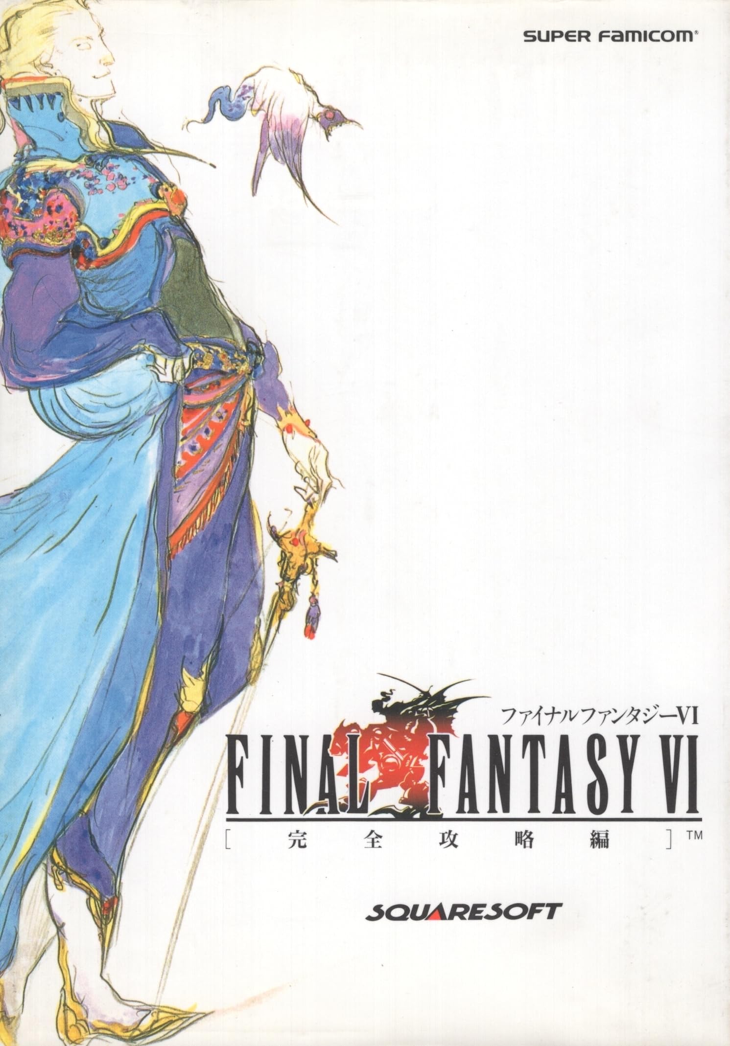 Полное прохождение Final Fantasy VI