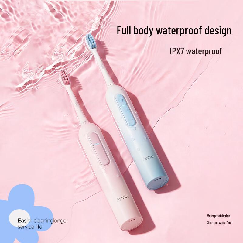 ApiYoo T28 Sonic Electric Toothbrush for Teens CN Plug (adapter Included)
