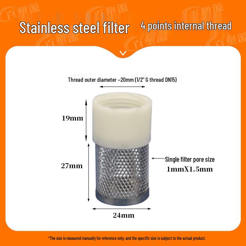 Stainless Steel & Plastic Male Thread Water Intake Filter Screen
