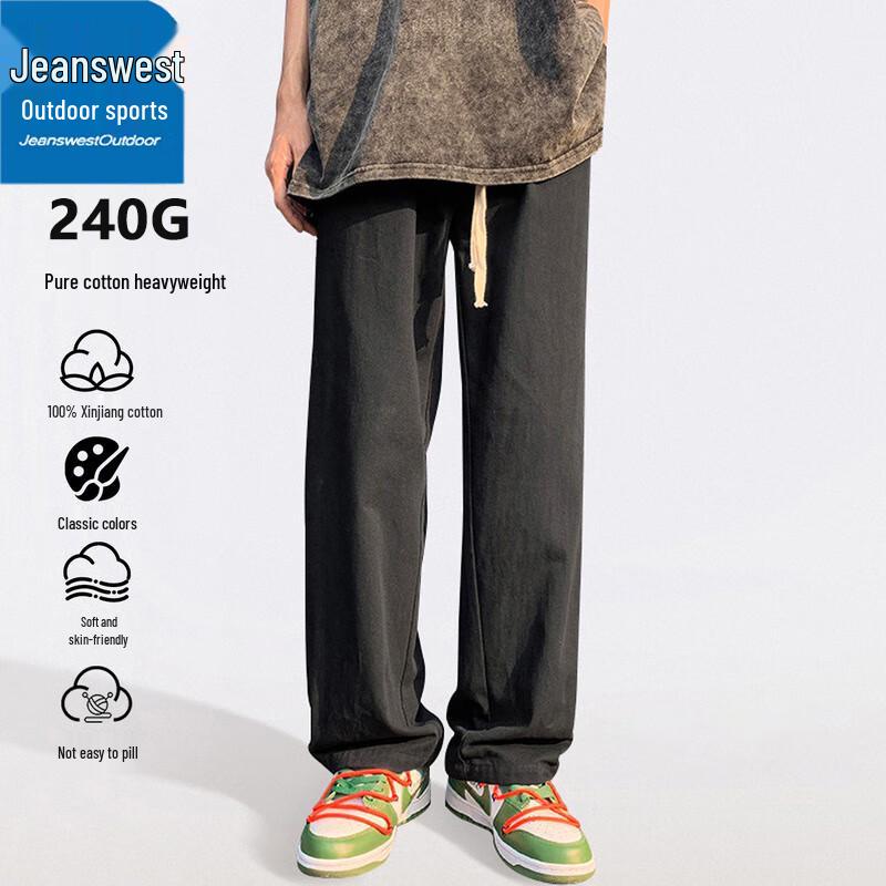 Jeanswest Men's Straight-Leg Stretch Outdoor Casual Pants