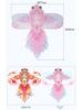 2026 Peony Goldfish 3D Bamboo Kite: Retro Mini Koi Decoration