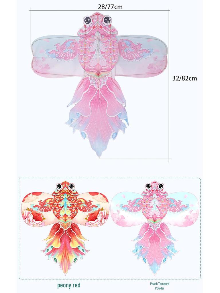 2026 Peony Goldfish 3D Bamboo Kite: Retro Mini Koi Decoration