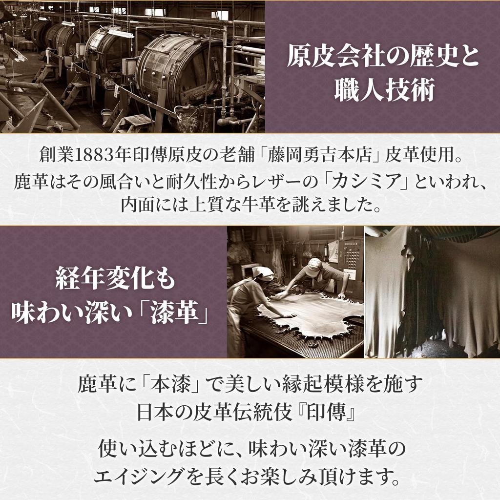 SakuraZen Inden Clasp Purse with Diamond and Chrysanthemum Deerskin Genuine Japanese Made In Japan by Japanese Artisans Design, Women's, Leather,