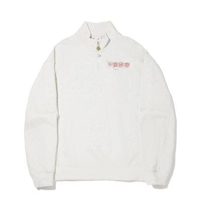 Série Collaboration Li Ning × Palais de la Cité Sweat à capuche Polyvalent Homme sweatshirt AWDW833-3