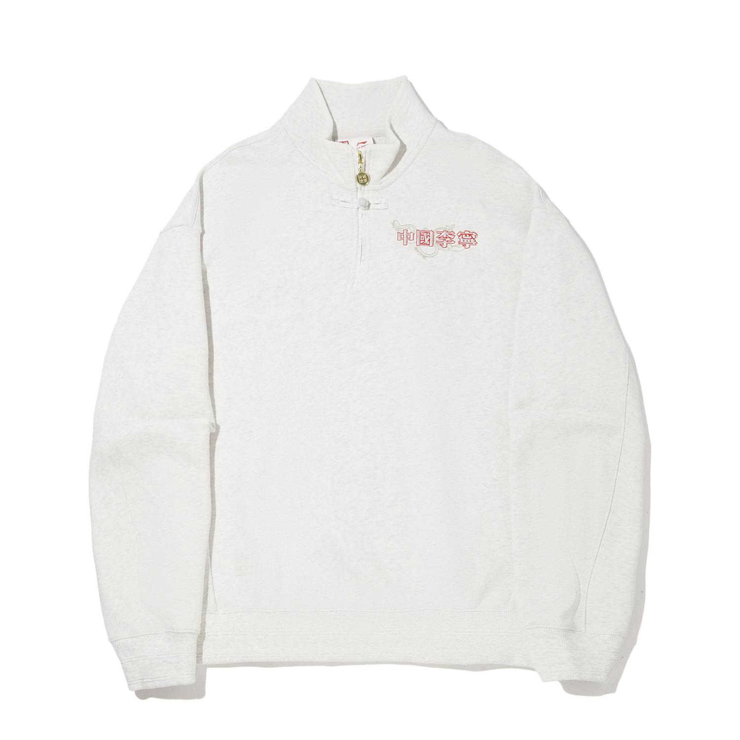 Li Ning × Музей Гугун Серия коллабораций Универсальная толстовка Мужская толстовка AWDW833-3 XXL