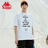 Kappa Men's Letter Printed T-shirt